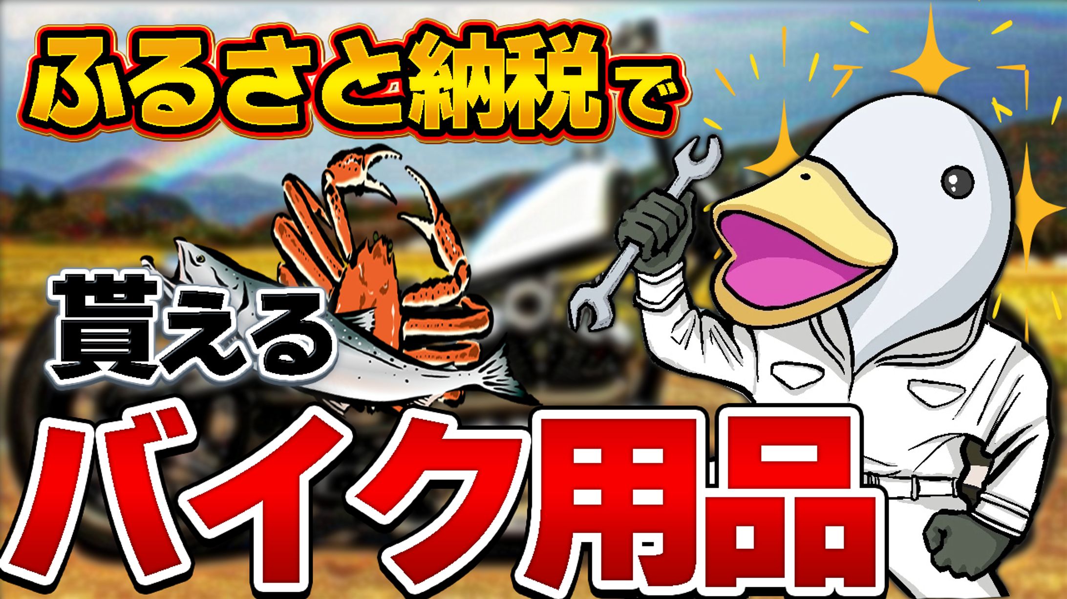 psサンプル-1