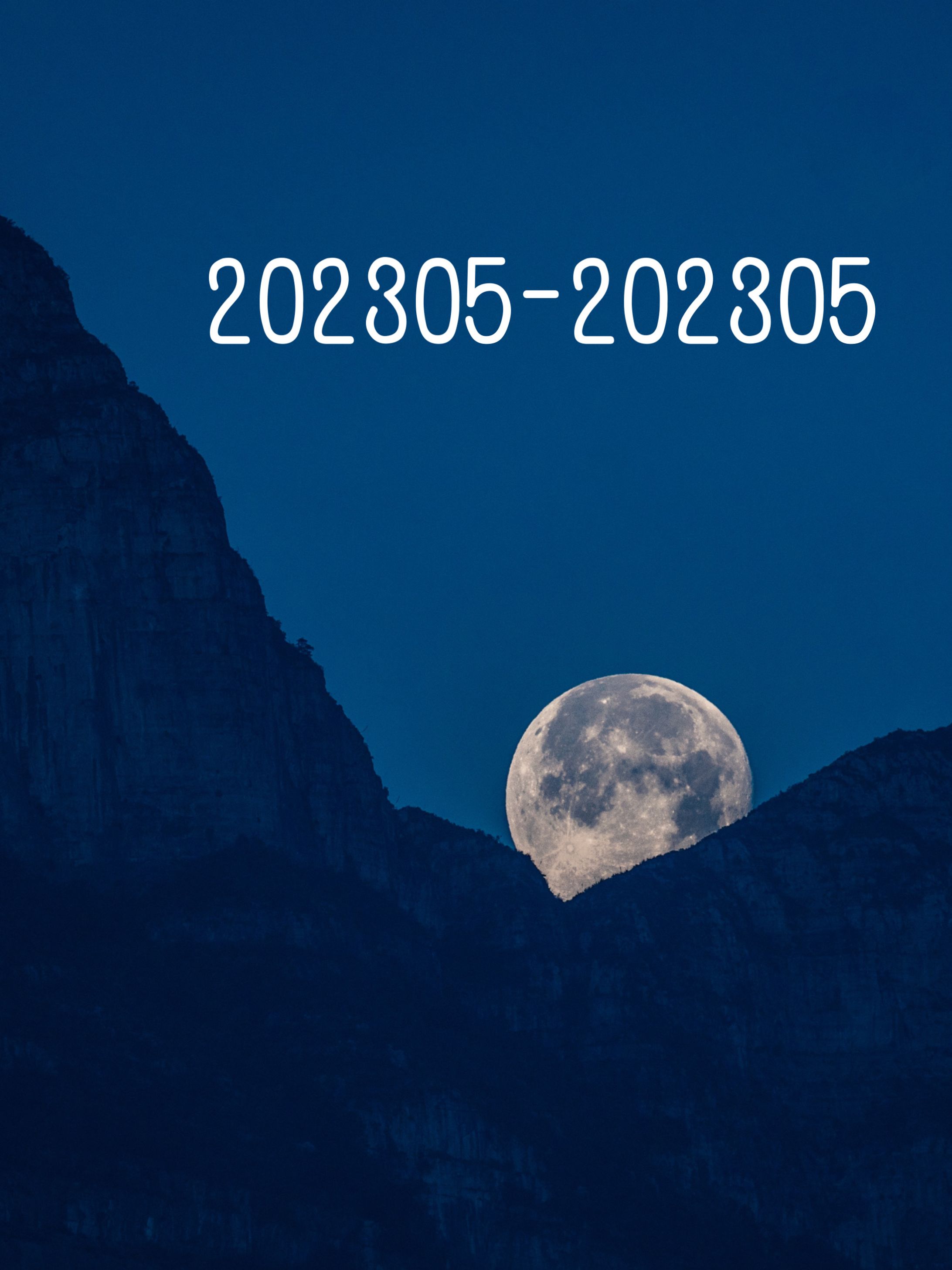 𝟤𝟢𝟤𝟥𝟢𝟦－𝟤𝟢𝟤𝟥𝟢𝟧-1