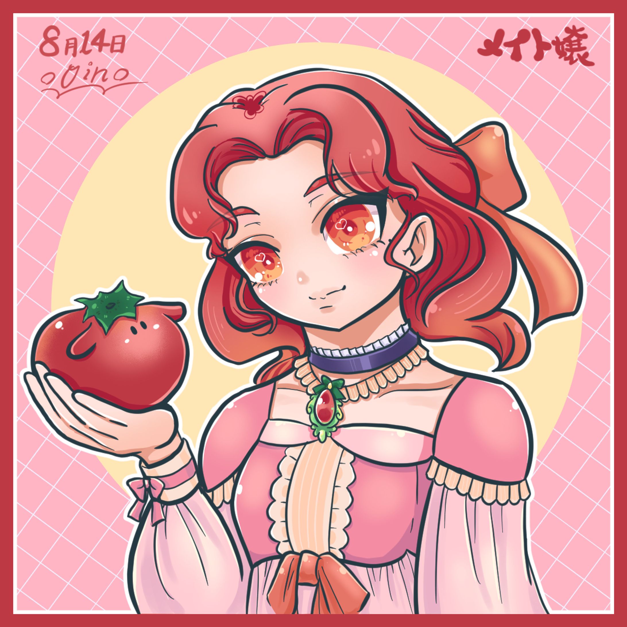 お野菜の国シリーズ-1
