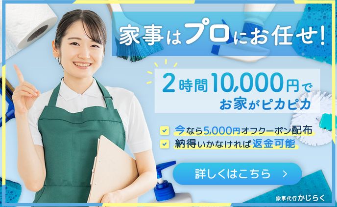 デザイン、ハロウィン