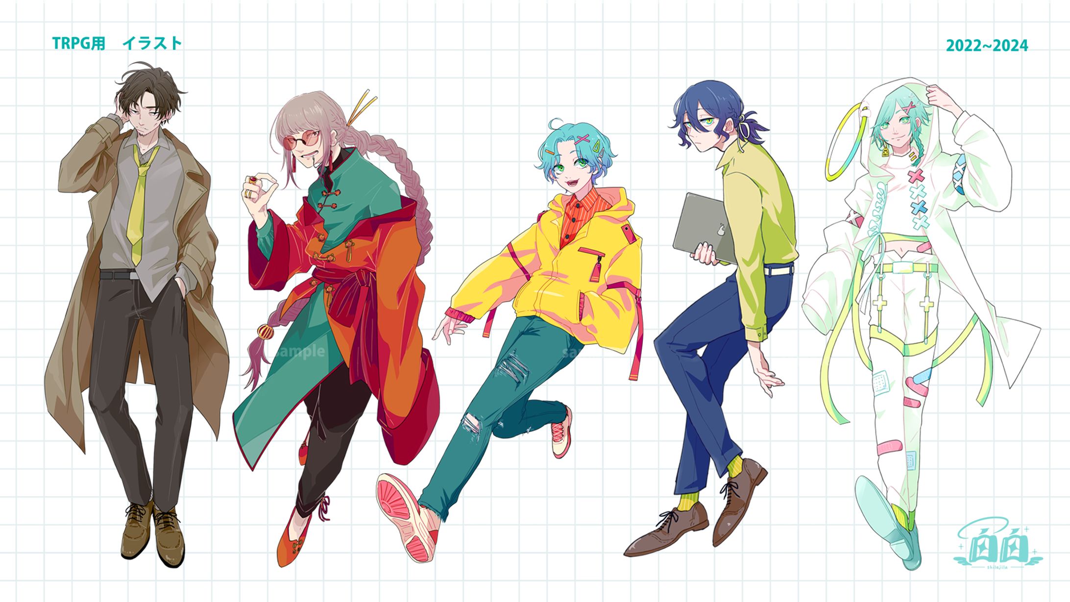 2020～2024　TRPG立ち絵-1