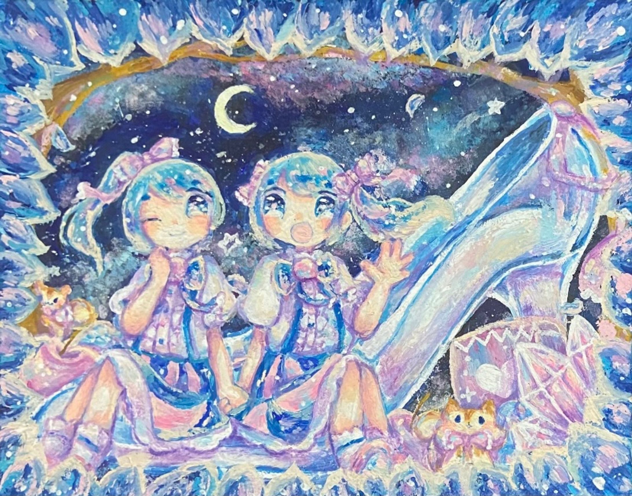 47020869 D6CC 4FC1 8749 0016CA123BA4-1