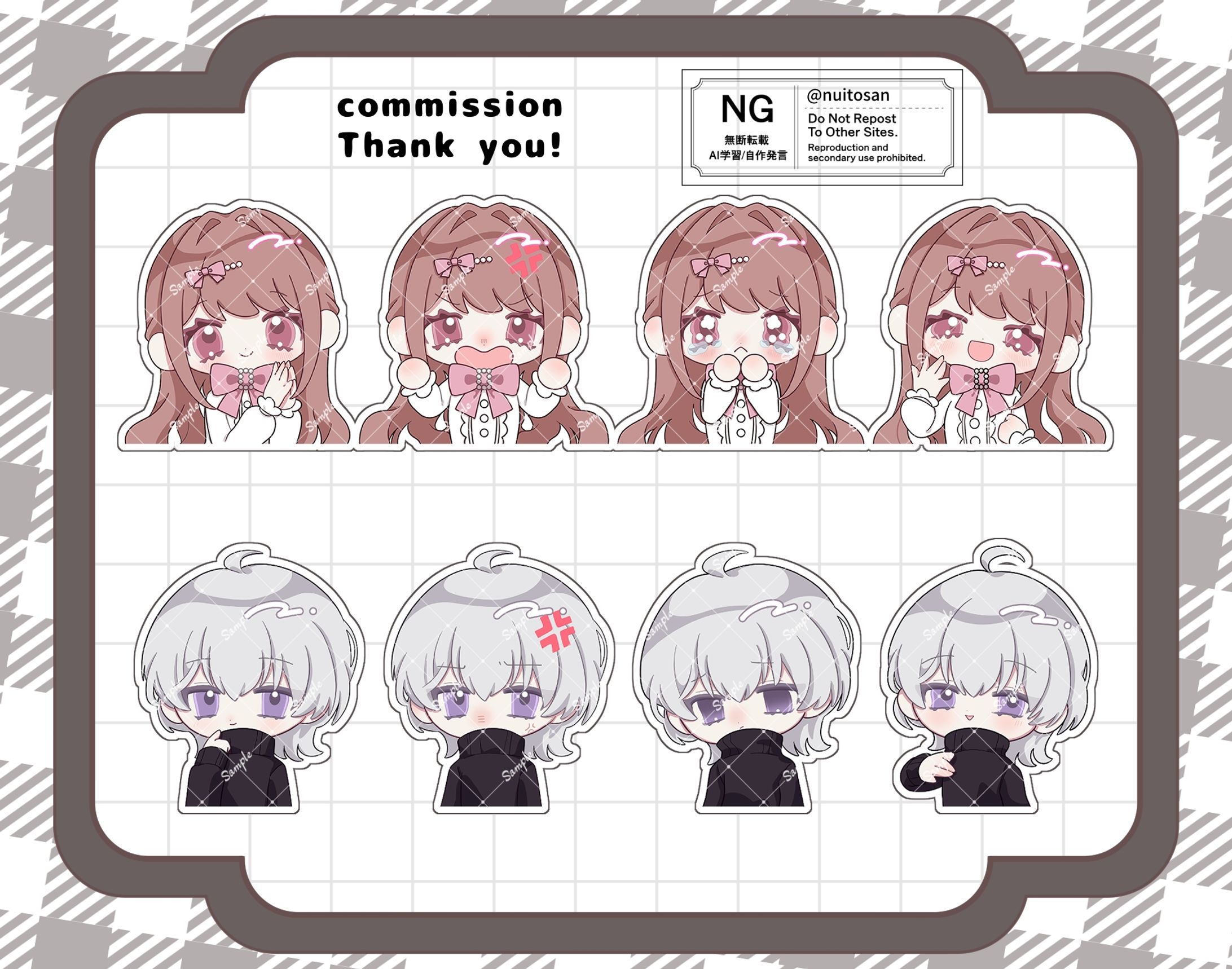 ミニキャラ 表情差分-1