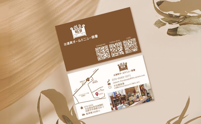 古道具オールドニュー商會様 / ショップカード