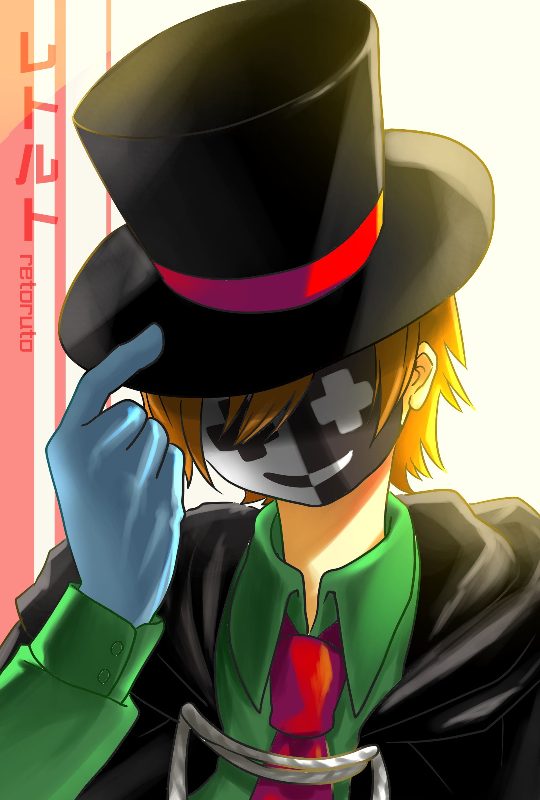 レトルトさん-1