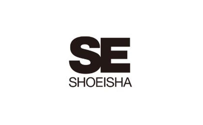 【3社め】翔泳社の技術書編集部