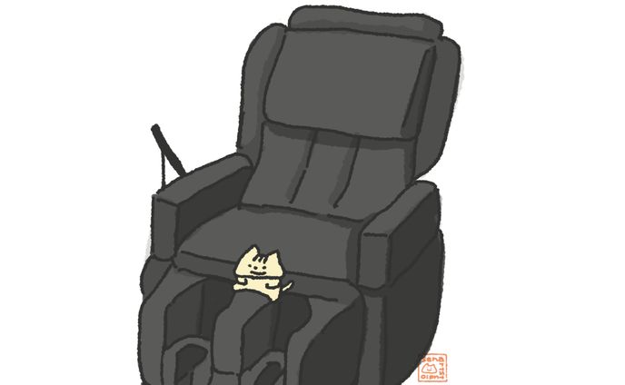 massage chair