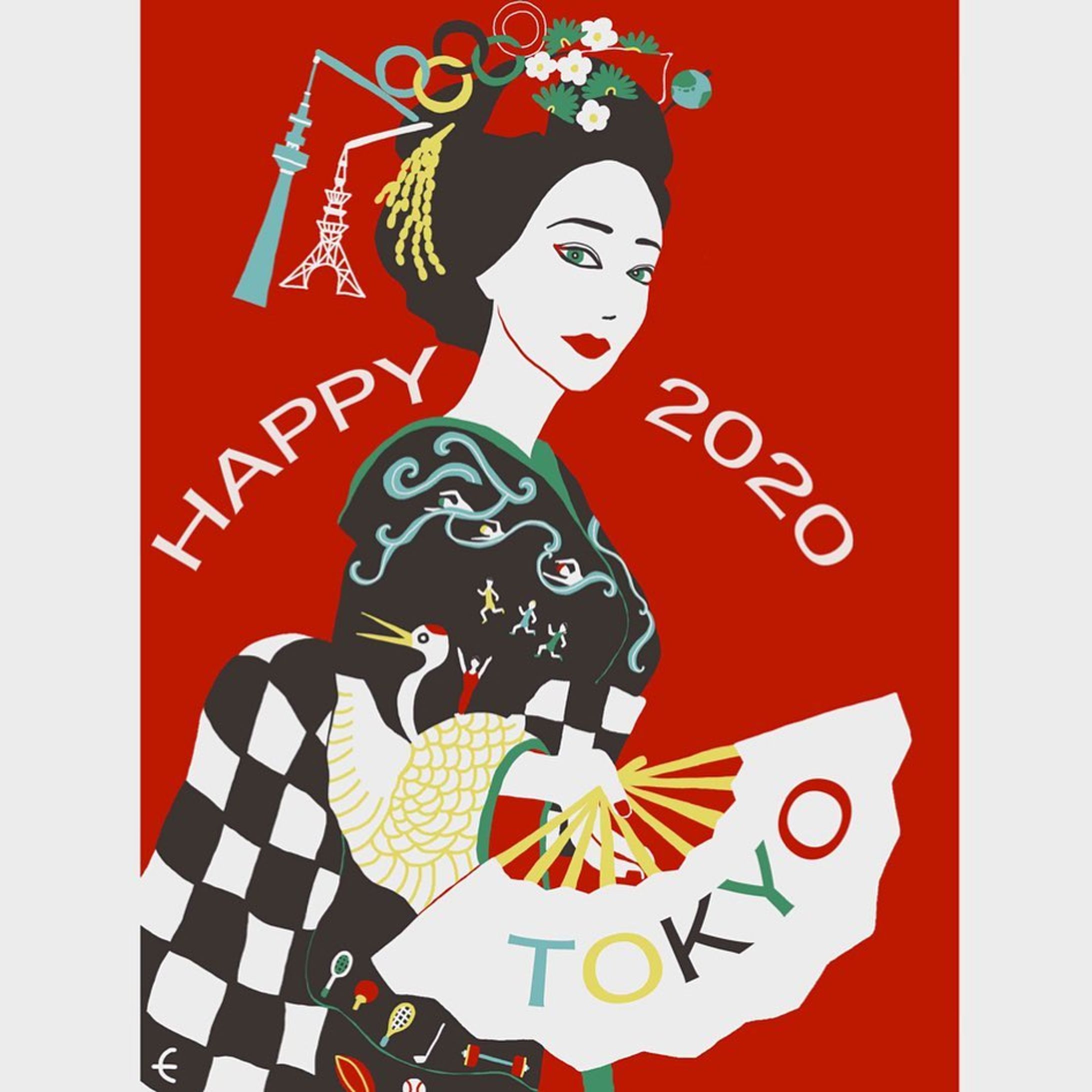 ー
Happy 2020💙💛🖤💚❤️ ーーーーーーーーー
楽しい一年にいたしましょうぞ！
本年もよろしくお願い致します。

テーマは東京オリンピック。
アスリートかくれんぼ。

#tokyoolympic #geisha #tokyotower #tokyoskytree #olympics2020 #kimonostyle #illustration #worksonpaper #artwork  #bookdesign #デザイン #お正月 #お正月飾り #東京オリンピック　#パラリンピック #スポーツ #イラストレーター #イラスト #お節料理 #年賀状 #セール #アート #暮らしを楽しむ #暮らしの記録 #あけましておめでとうございます #美術館巡り #雑誌　#初詣 #ファッションイラスト #elliekubota-1