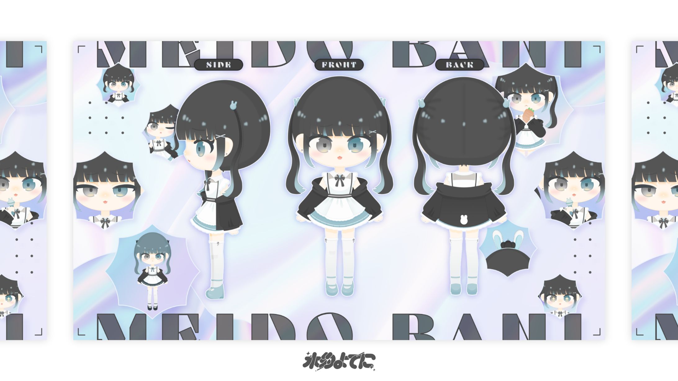 ILLUST & BACKGROUND┊冥土ばに-1