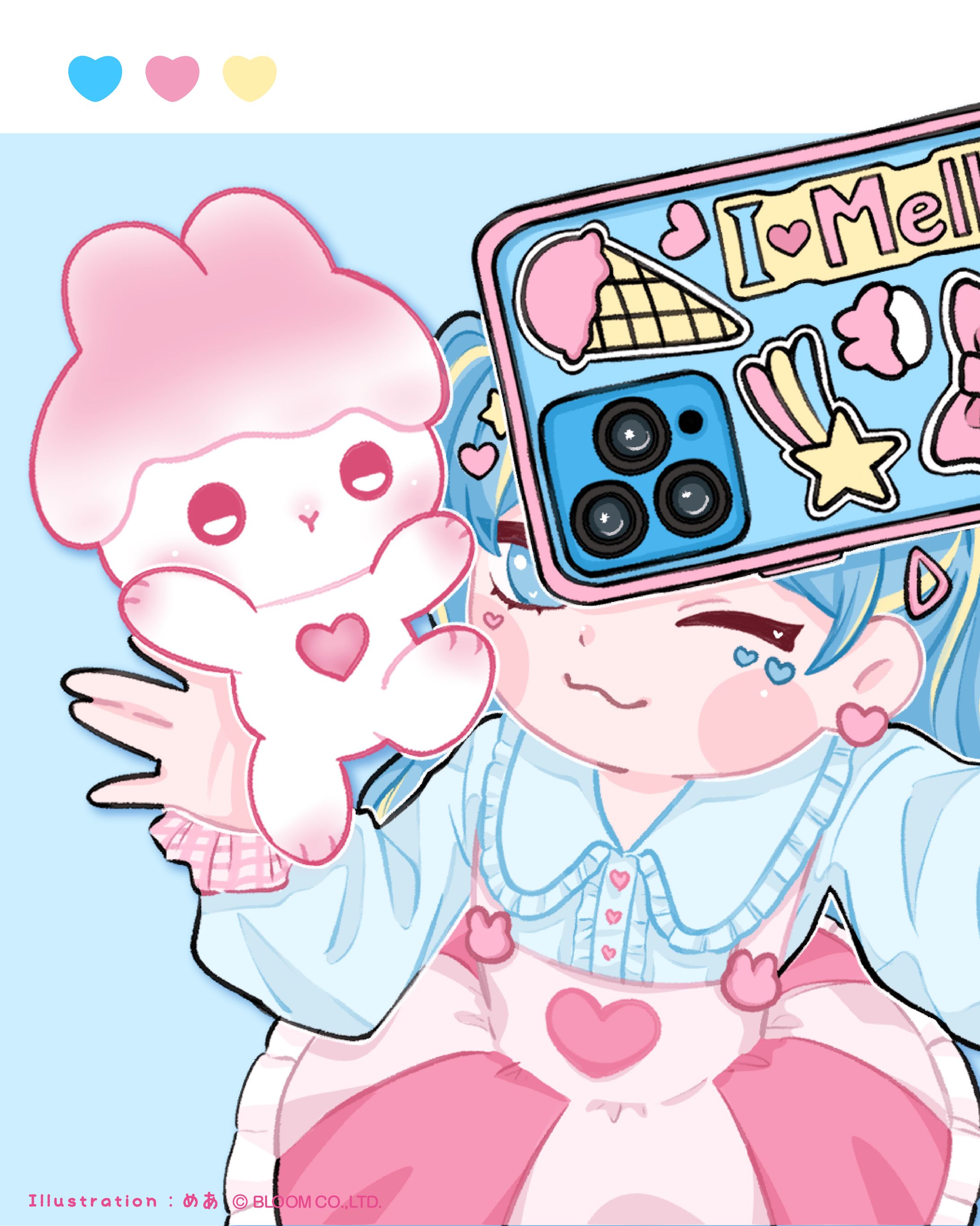 イラスト【人間とメロウ】-1