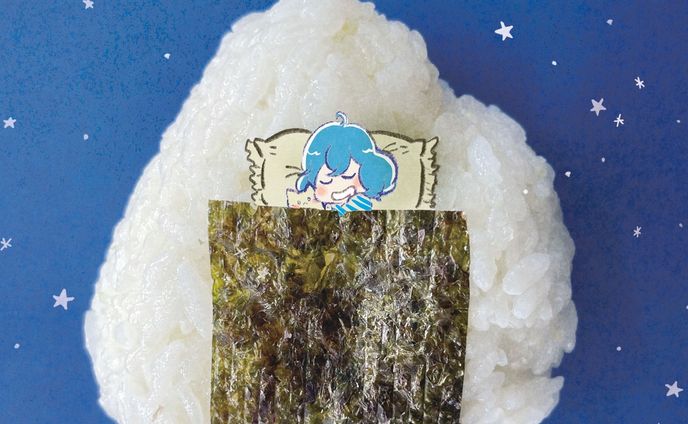 おはようございます☀︎
🍙 今日は #おむすびの日 🍙
＼ 起きて〜‼️ ／

- - - - - - - - - - - - - - - - - - -

📷写真の中に絵を描くイラストレーターです🎨
他の投稿はこちらから✨ → @enayacomic

- - - - - - - - - - - - - - - - - - -

#ふぉといらすと #イラスト #コラージュ　#イラストグラム　#イラストレーター #かわいいイラスト #写真に落書き #女の子イラスト #絵本のような世界 #落書きイラスト #写真にお絵描き #characterillustration #girl  #illust #illustration  #artwork #art #그림계정맞팔 #はしもとあやね  #photodoodle #おむすび #青が好き