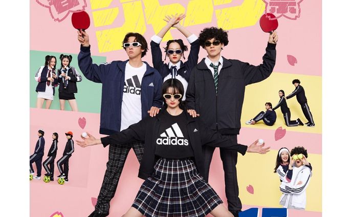 adidas×HIMARAYA ジャージ祭り⚽️🏓🎾🎸