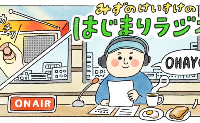 サムネイル_パーソナル編集者®️