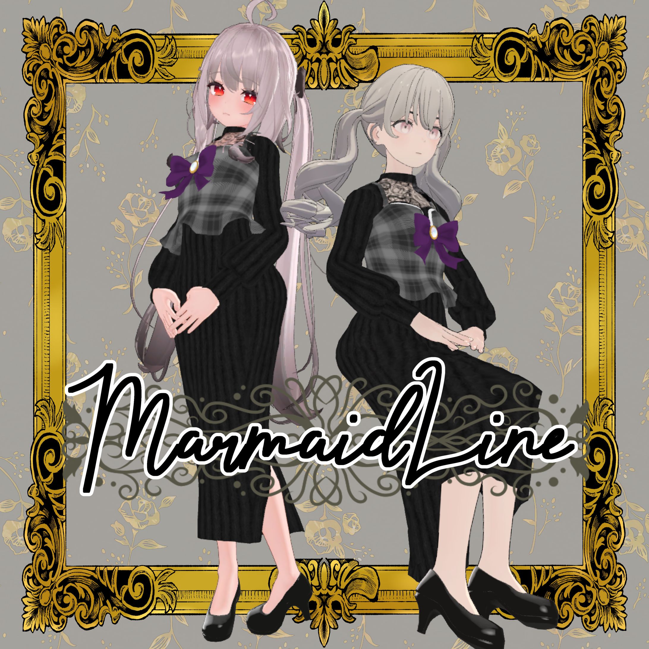 マーメイドライン-1