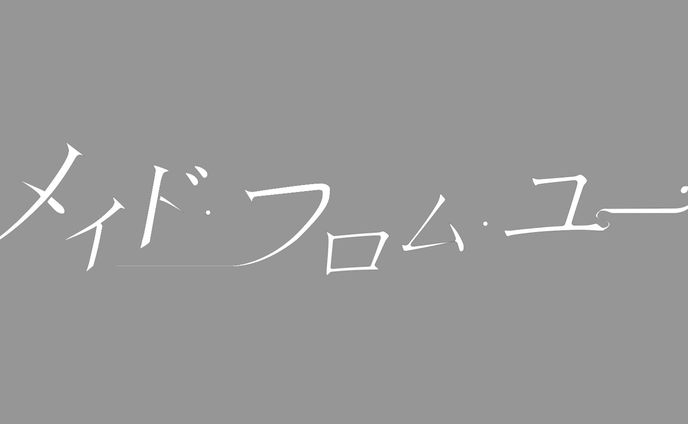 illustration、スタイリッシュ