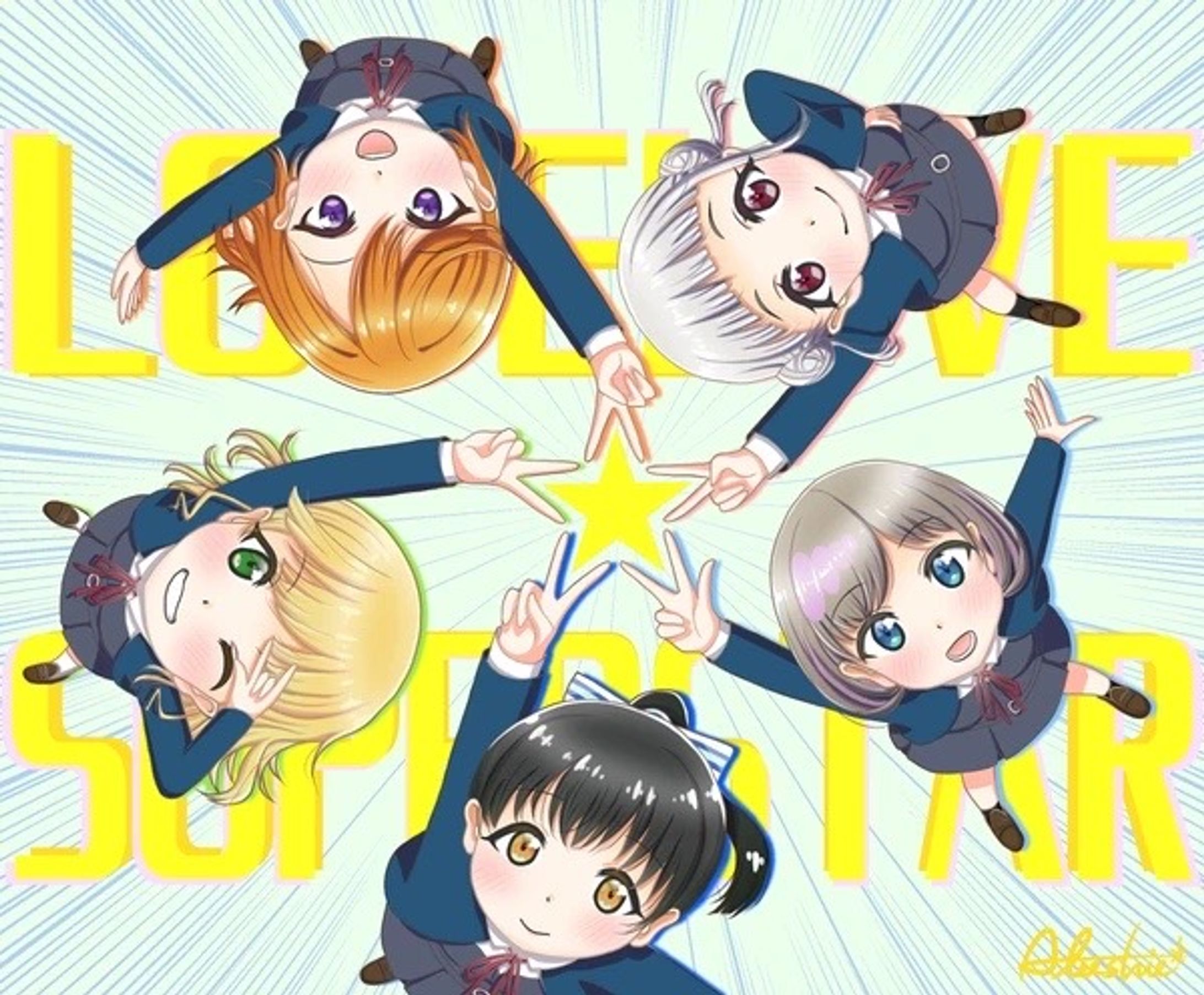 ラブライブ！スーパースター！！-1