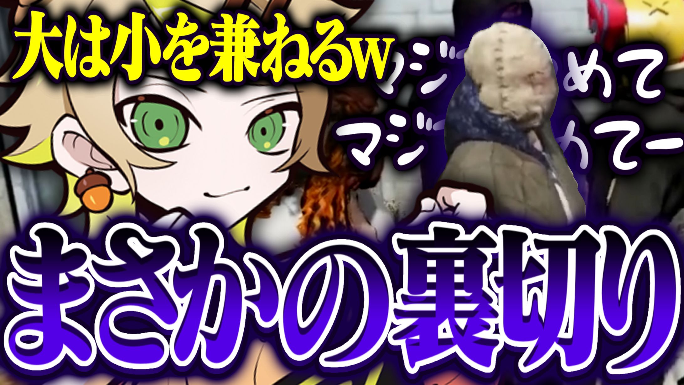 CR Mainy様宛/サムネイル-1