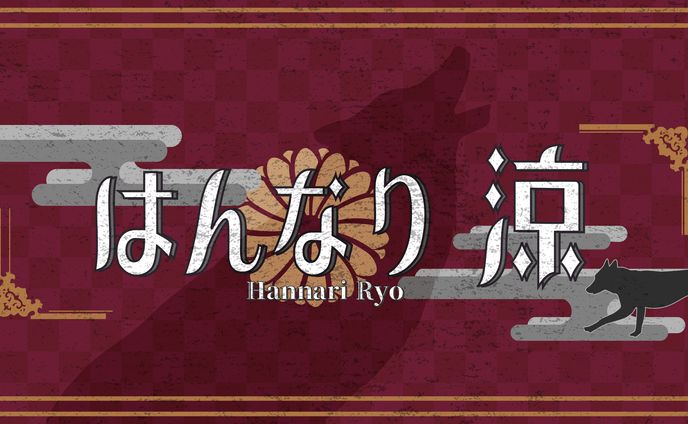 はんなり涼　Twitterヘッダー