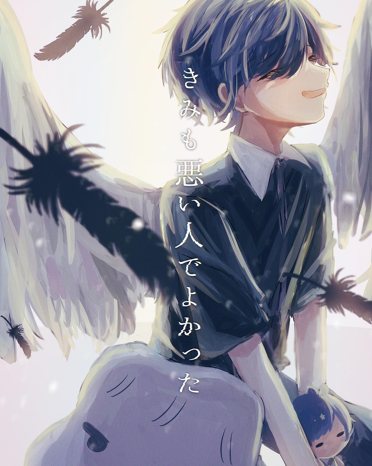 きみも悪い人で良かった ・ #そらる #そらるの絵 #イラスト #Soraru