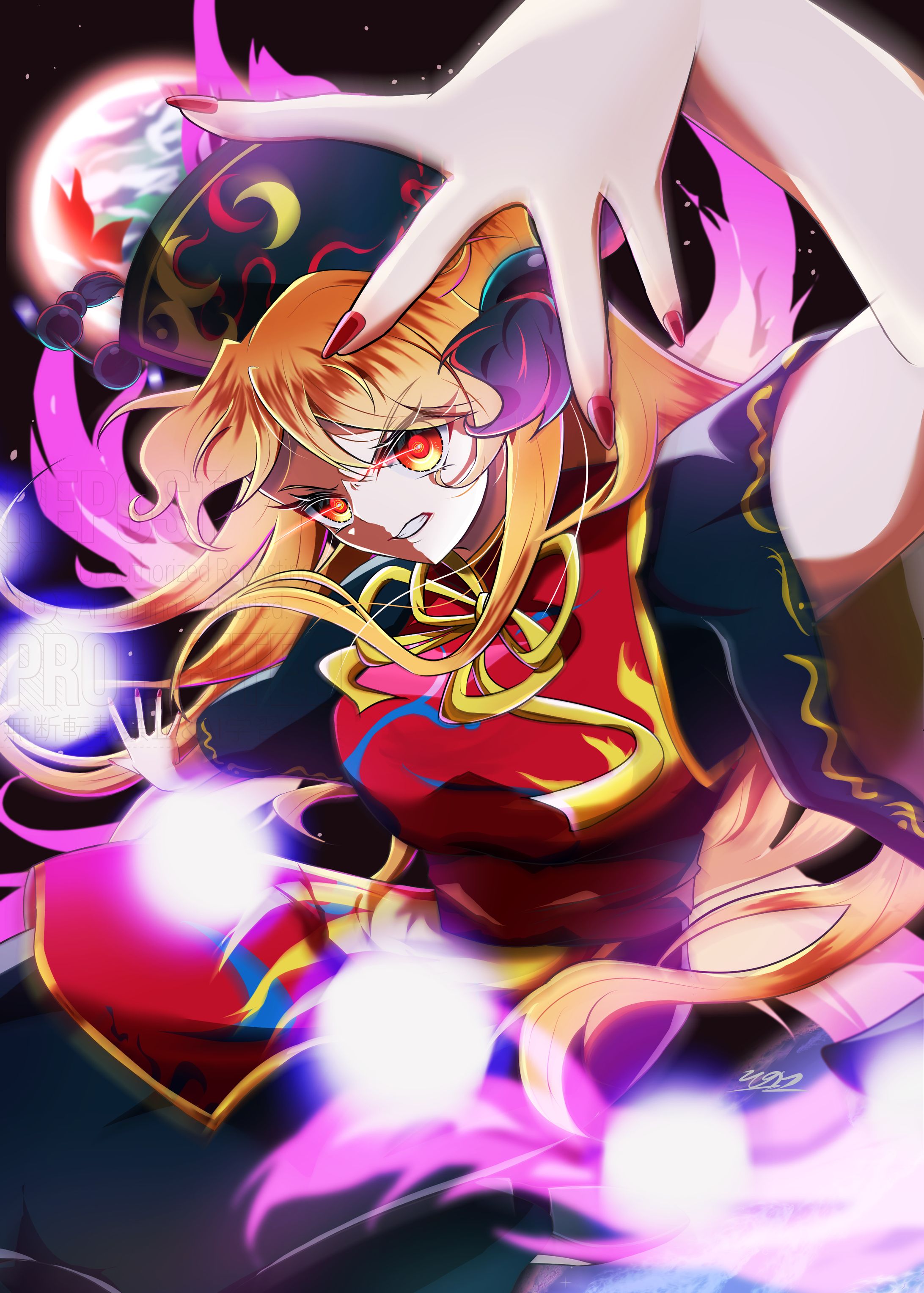 【二次創作コミッション】東方Project 純狐-1