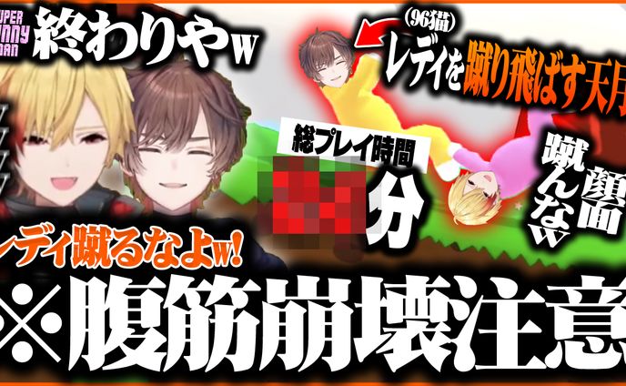 天月様宛 サムネイル