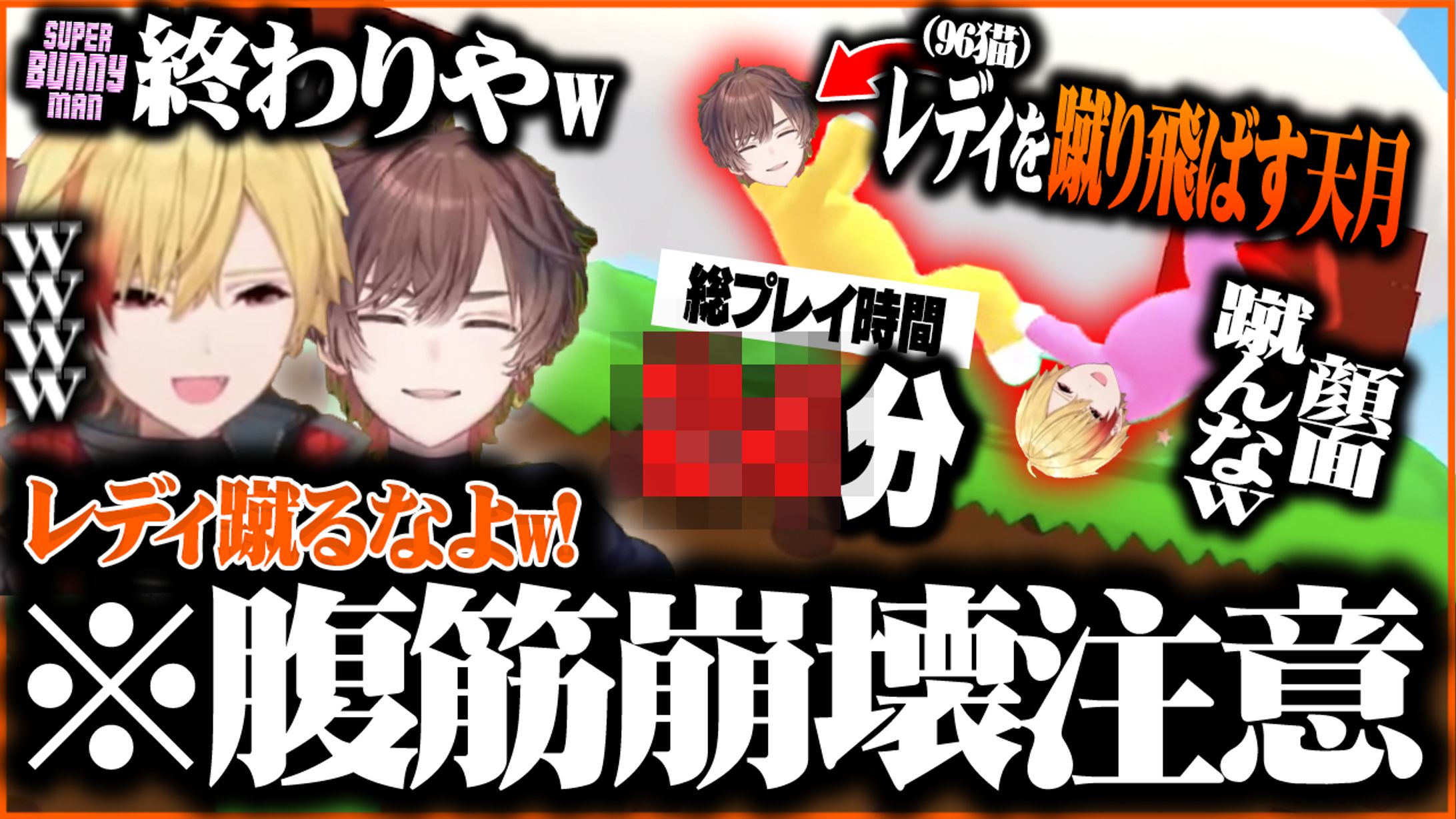 天月様宛 サムネイル-1