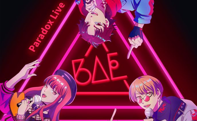 ParadoxLiveコンペイラスト