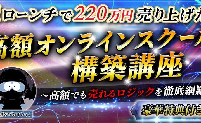 サムネイルデザイナー、video