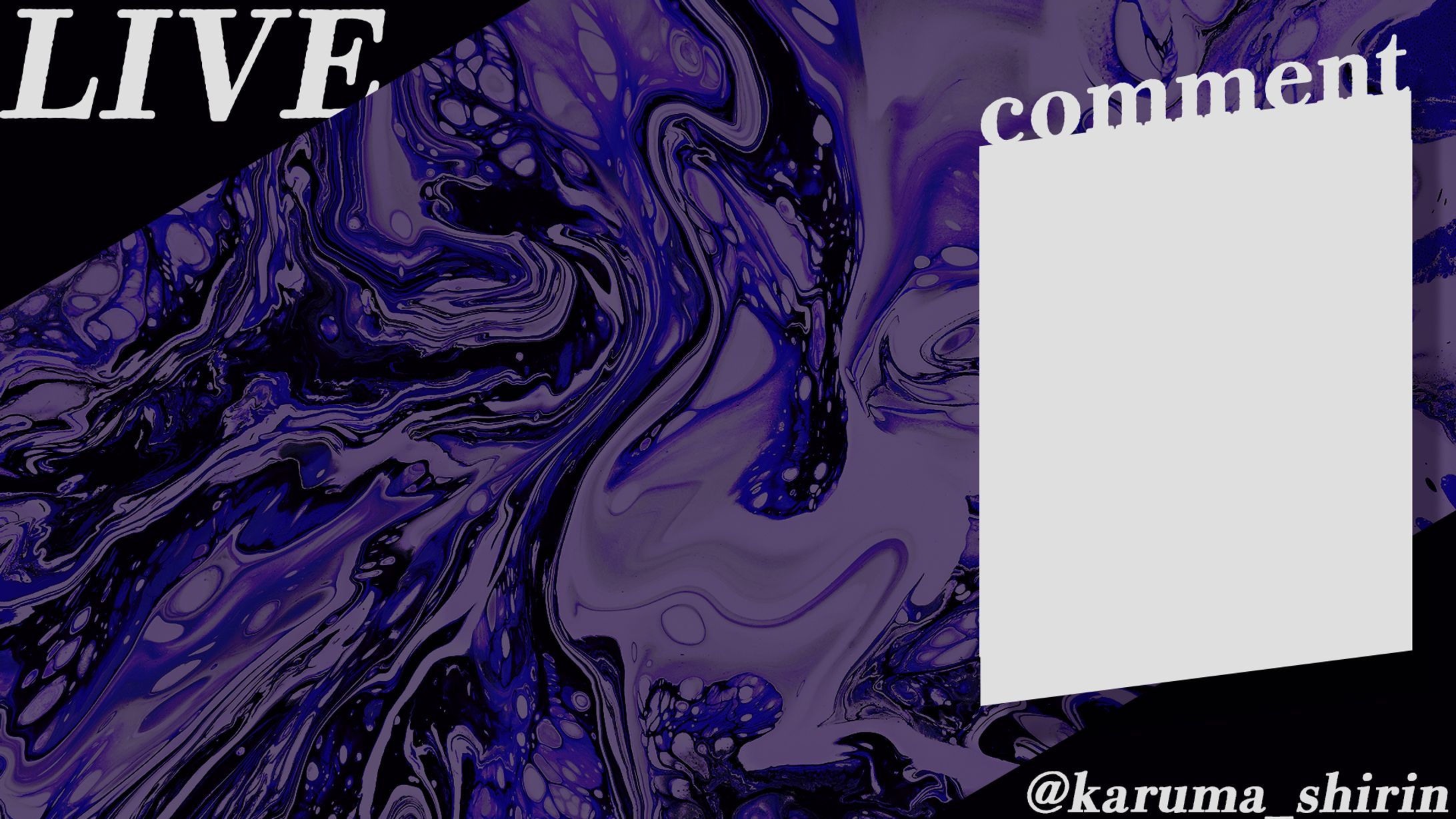 WORKS│狩魔紫燐 - 配信画面-1