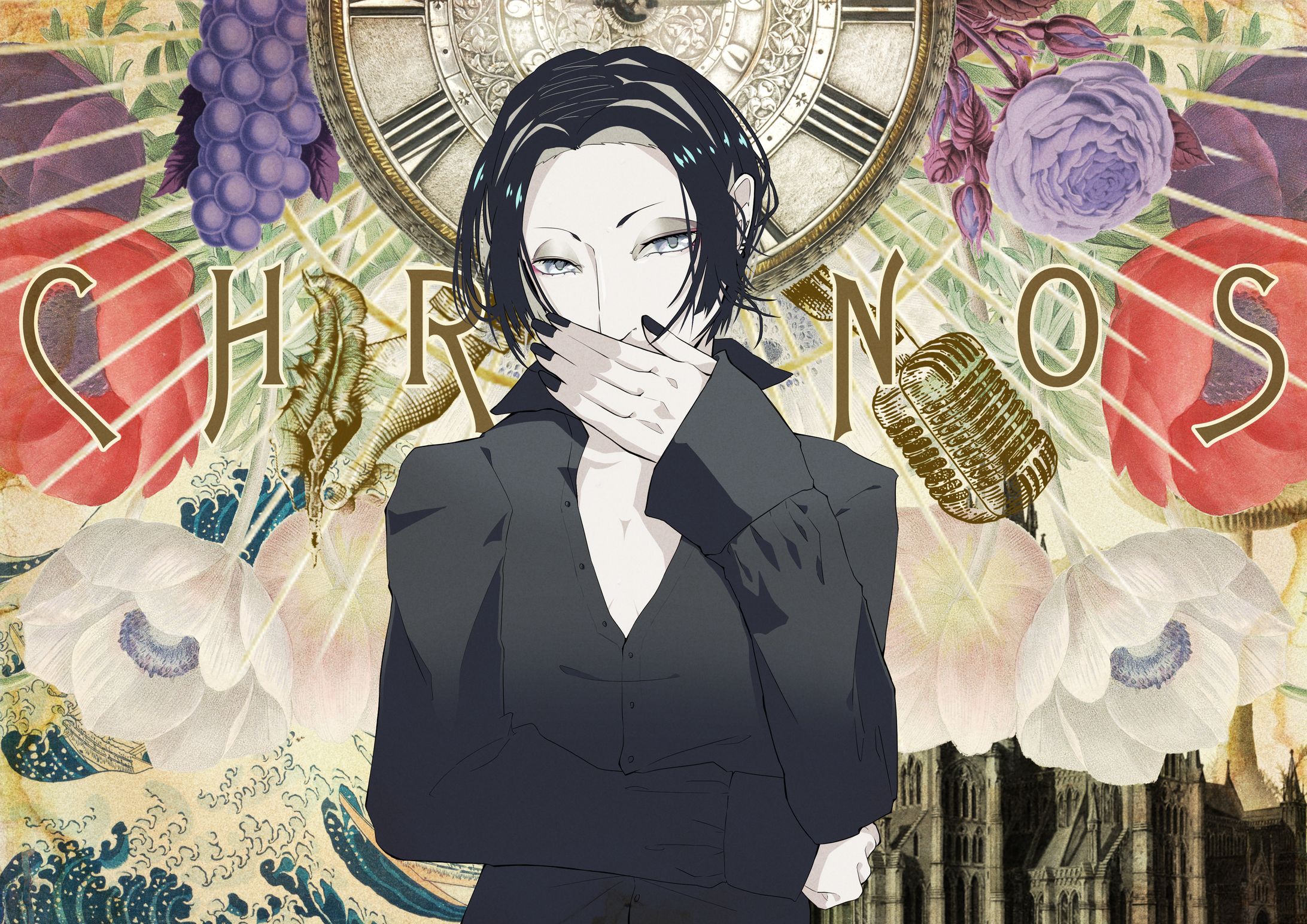 「時の奴隷」-1