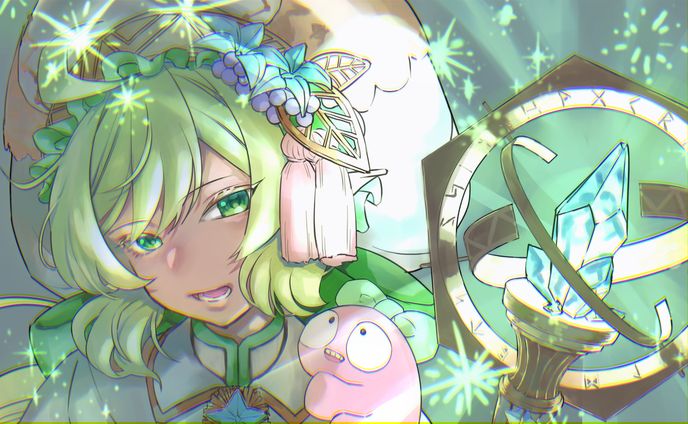 エルミア