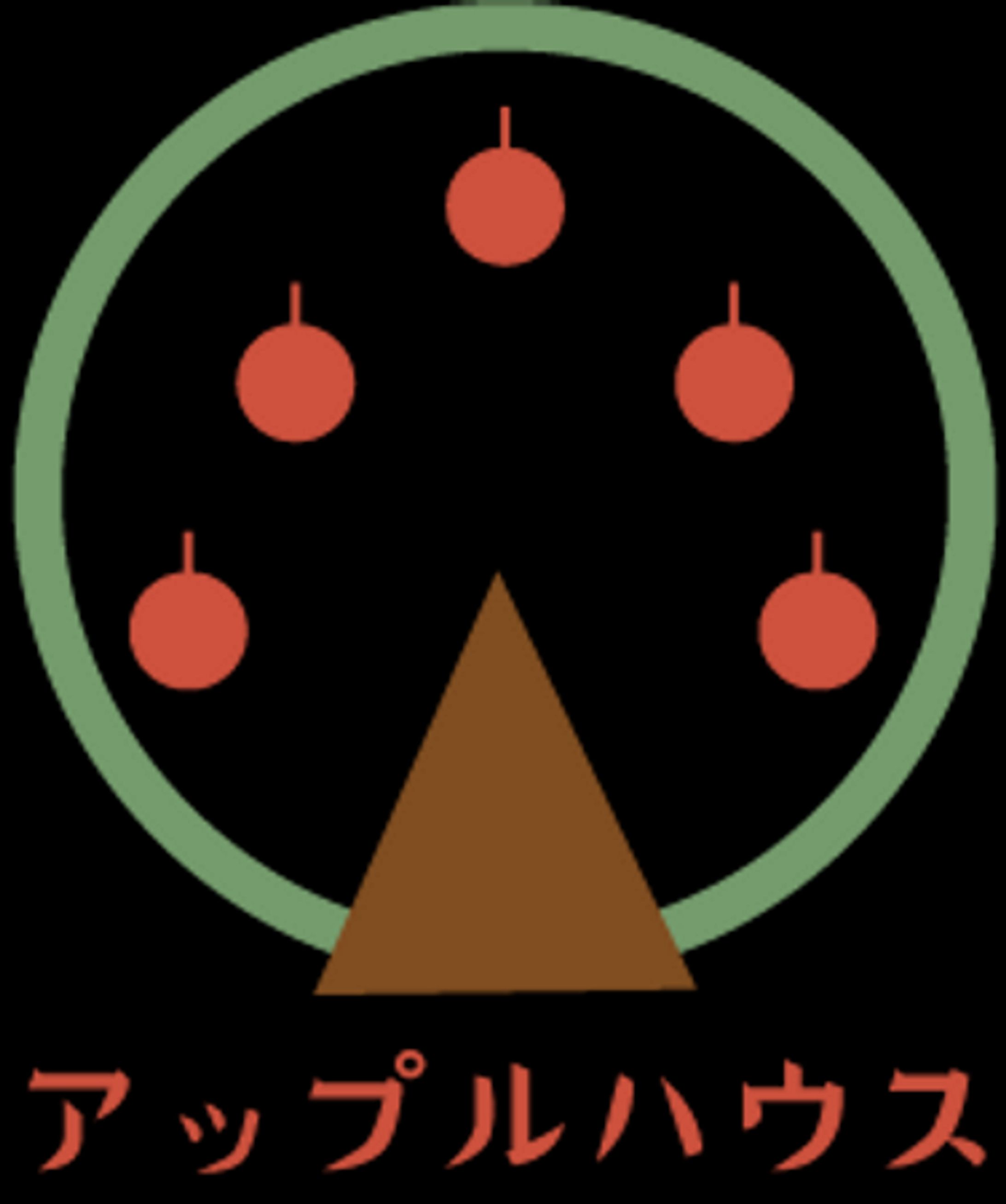レトロカフェロゴ案２-1