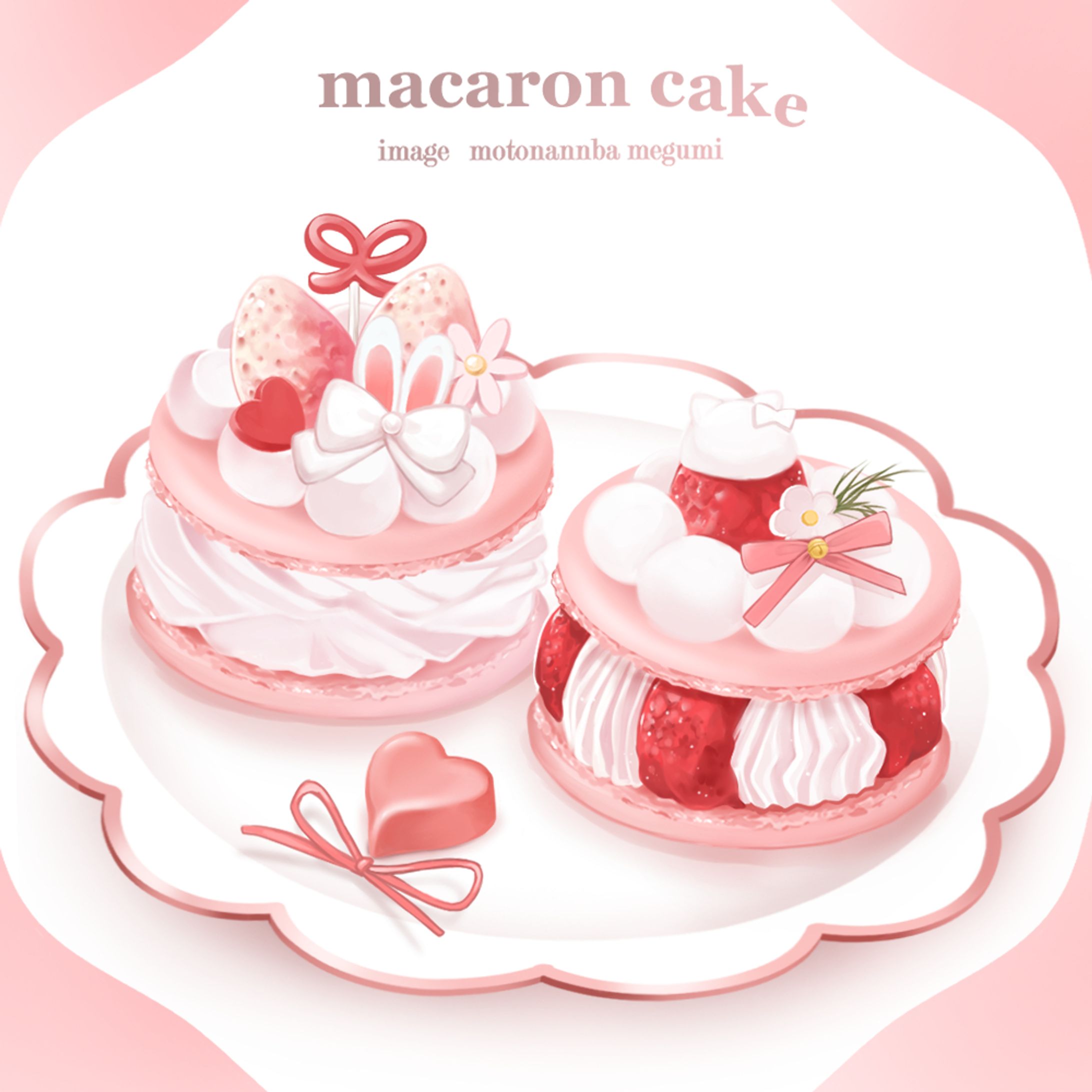 ストグラ  |  マカロン-1