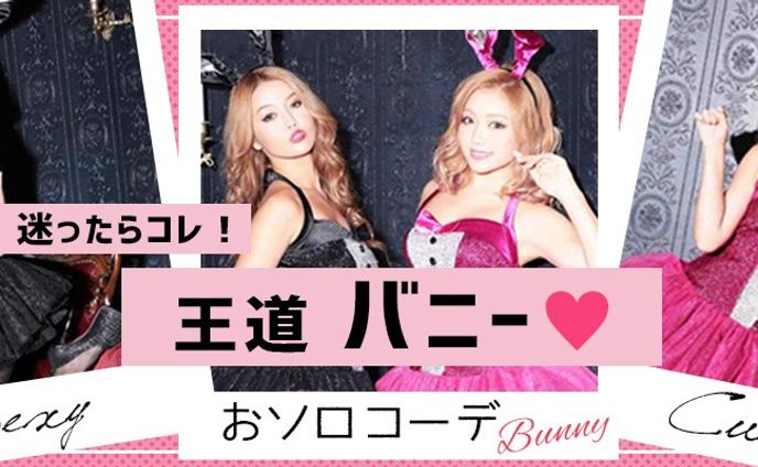 バナーデザイン