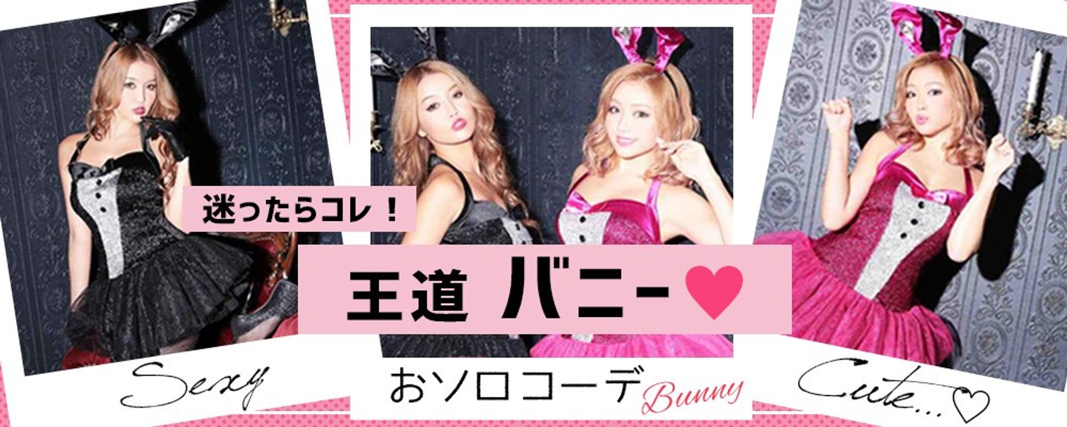 バナーデザイン-1