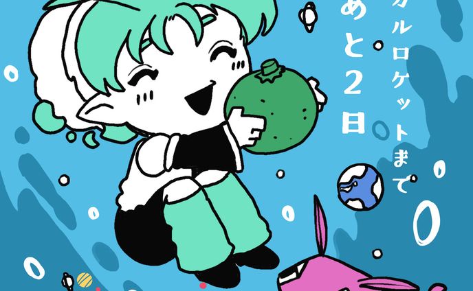 イラスト　マンガ、pv