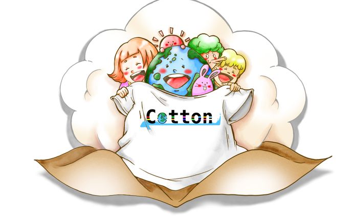 サスティナブルコットン