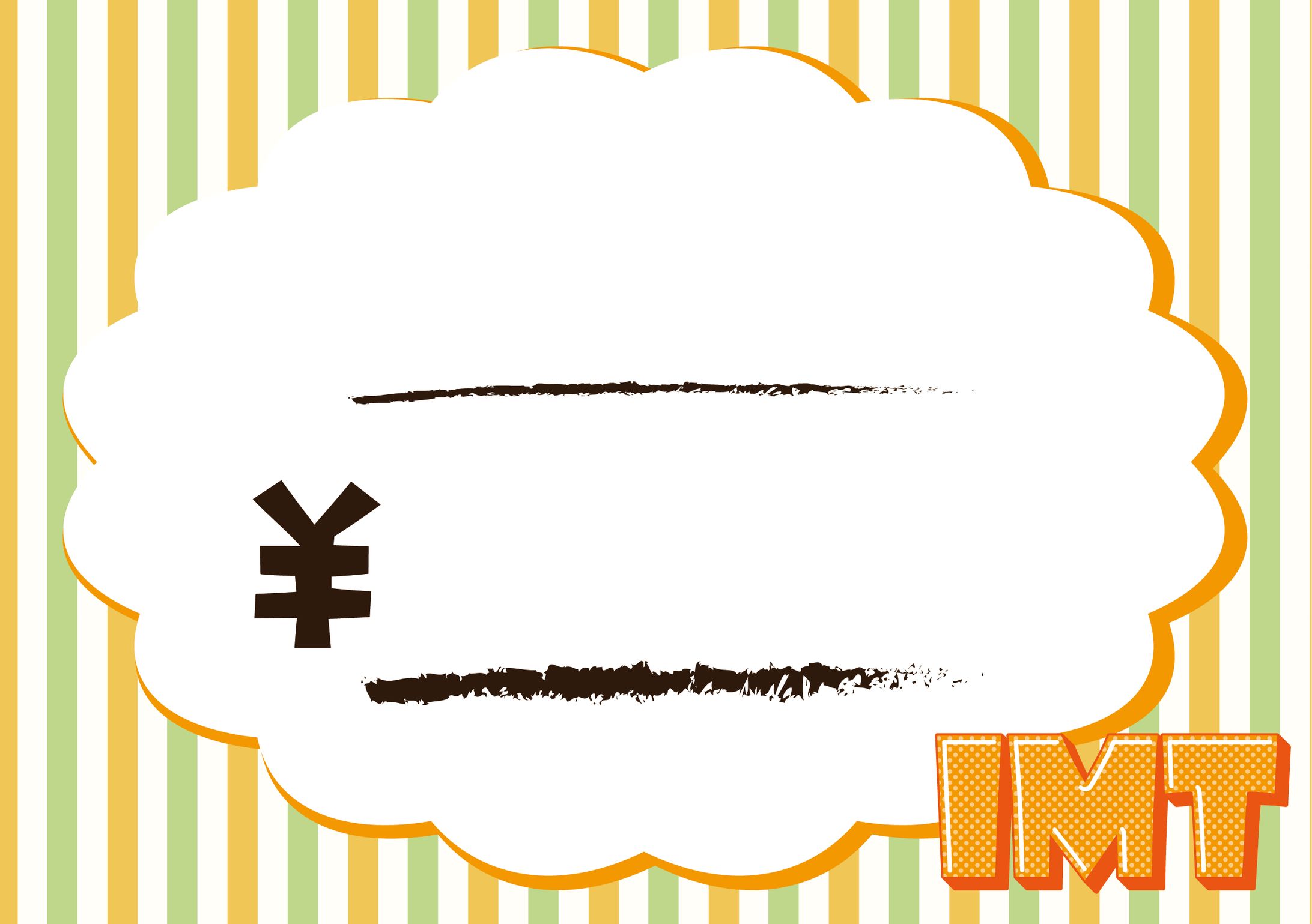 IMTポートフォリオ-1