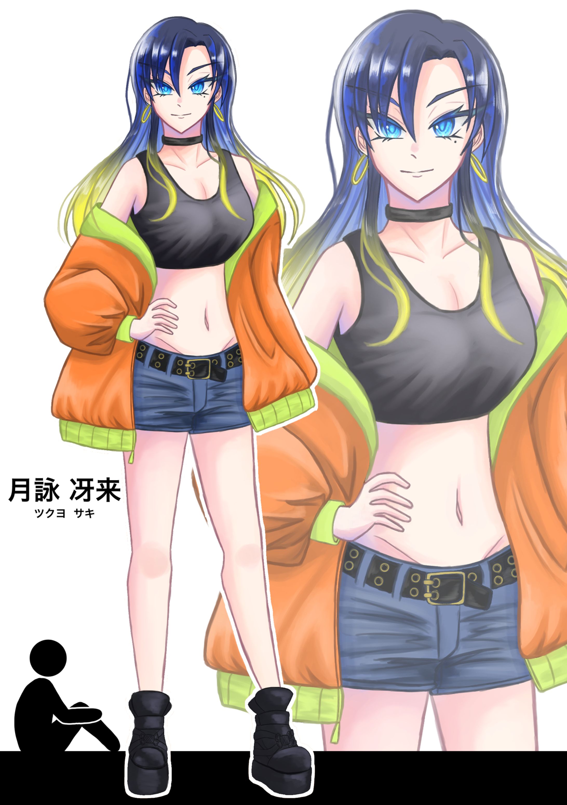 月詠 冴来 立ち絵-1