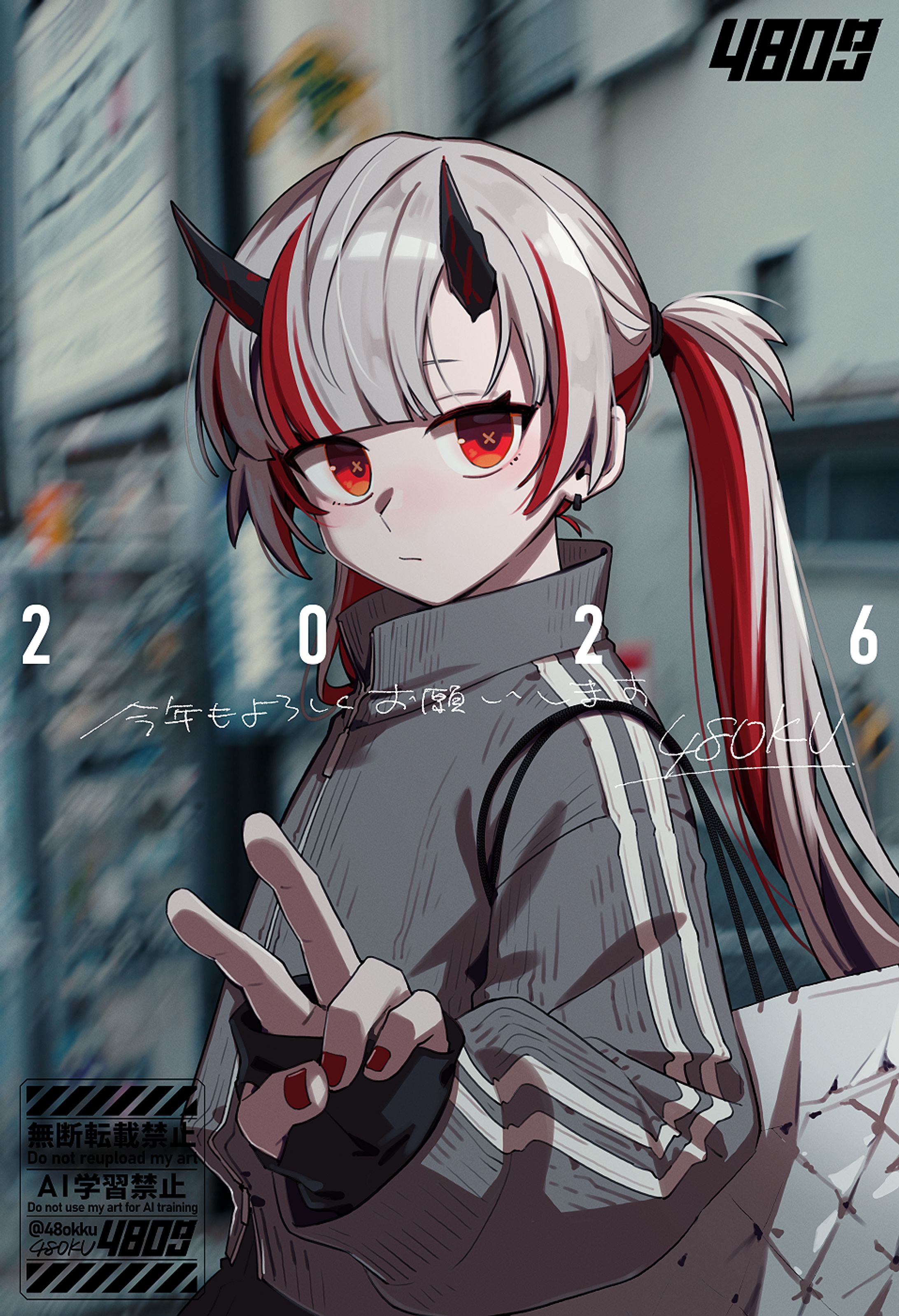 【2026】創作イラスト-1