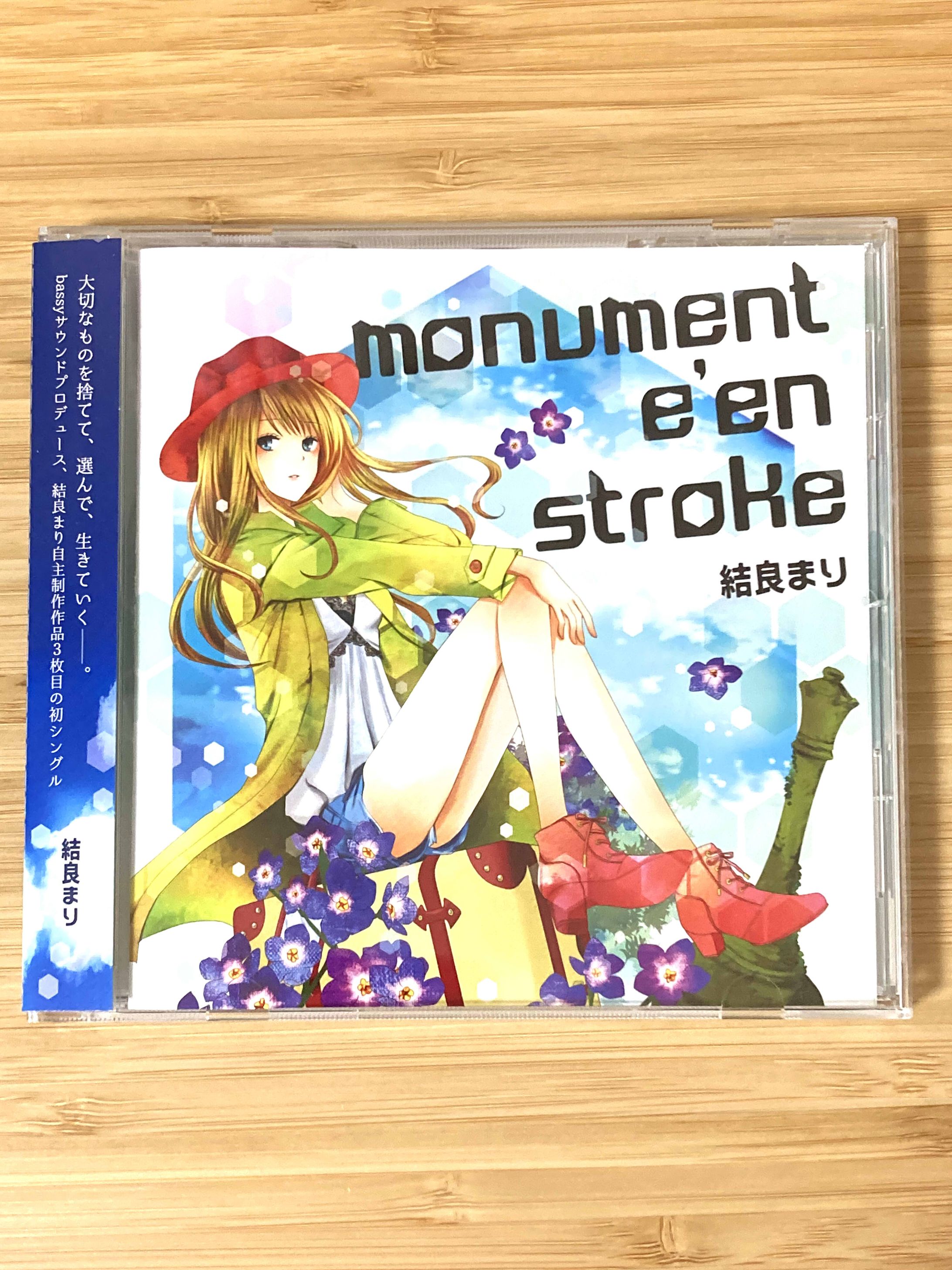 CDイラストレーション・デザイン-1