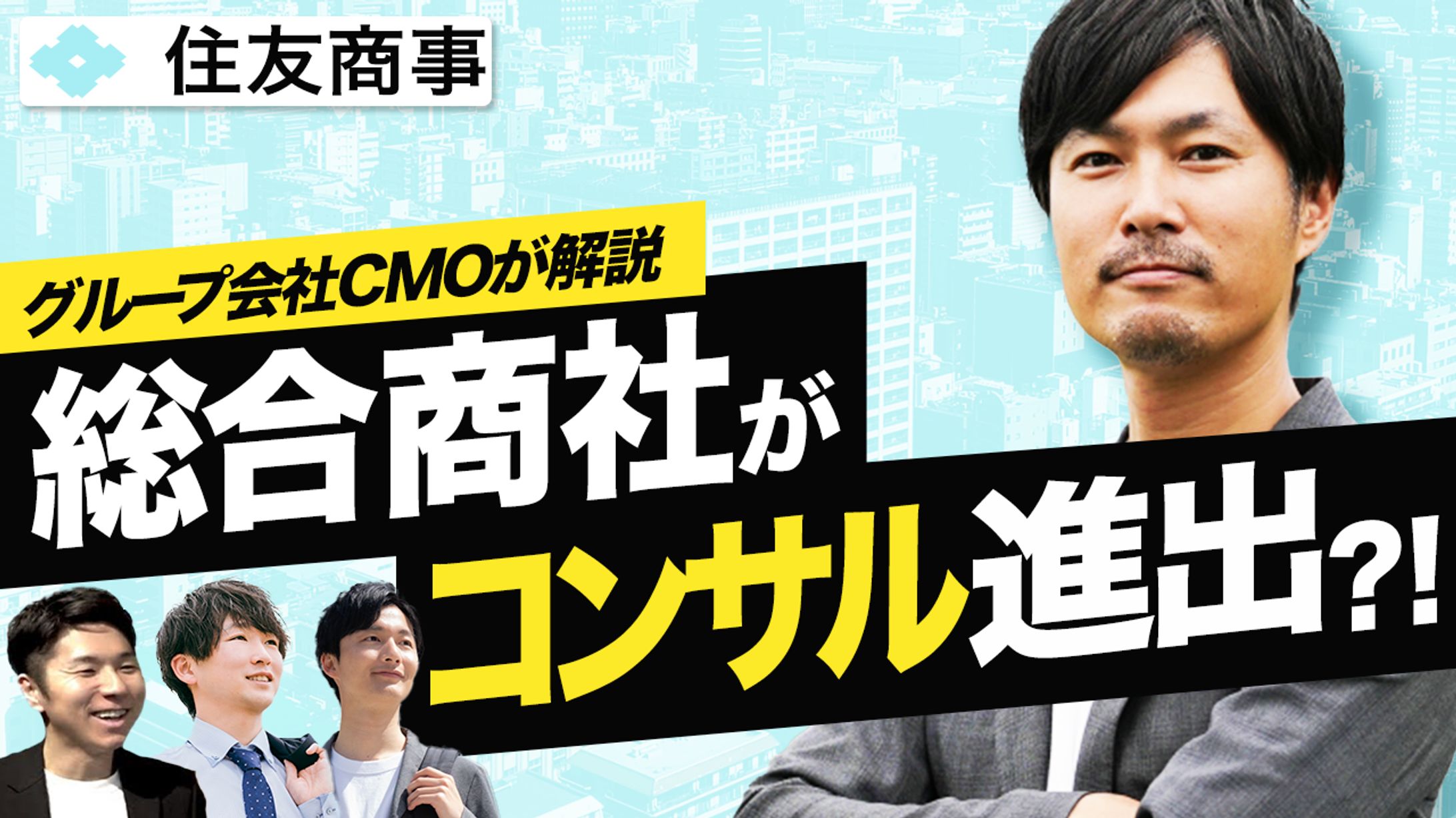 サムネ守１