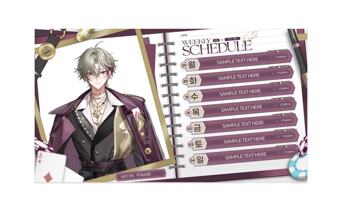 Overlay / Katz (2025)