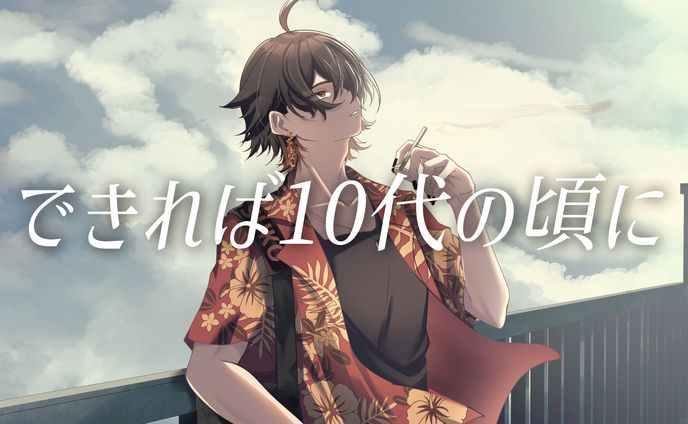 【イラスト】Skeb納品まとめ