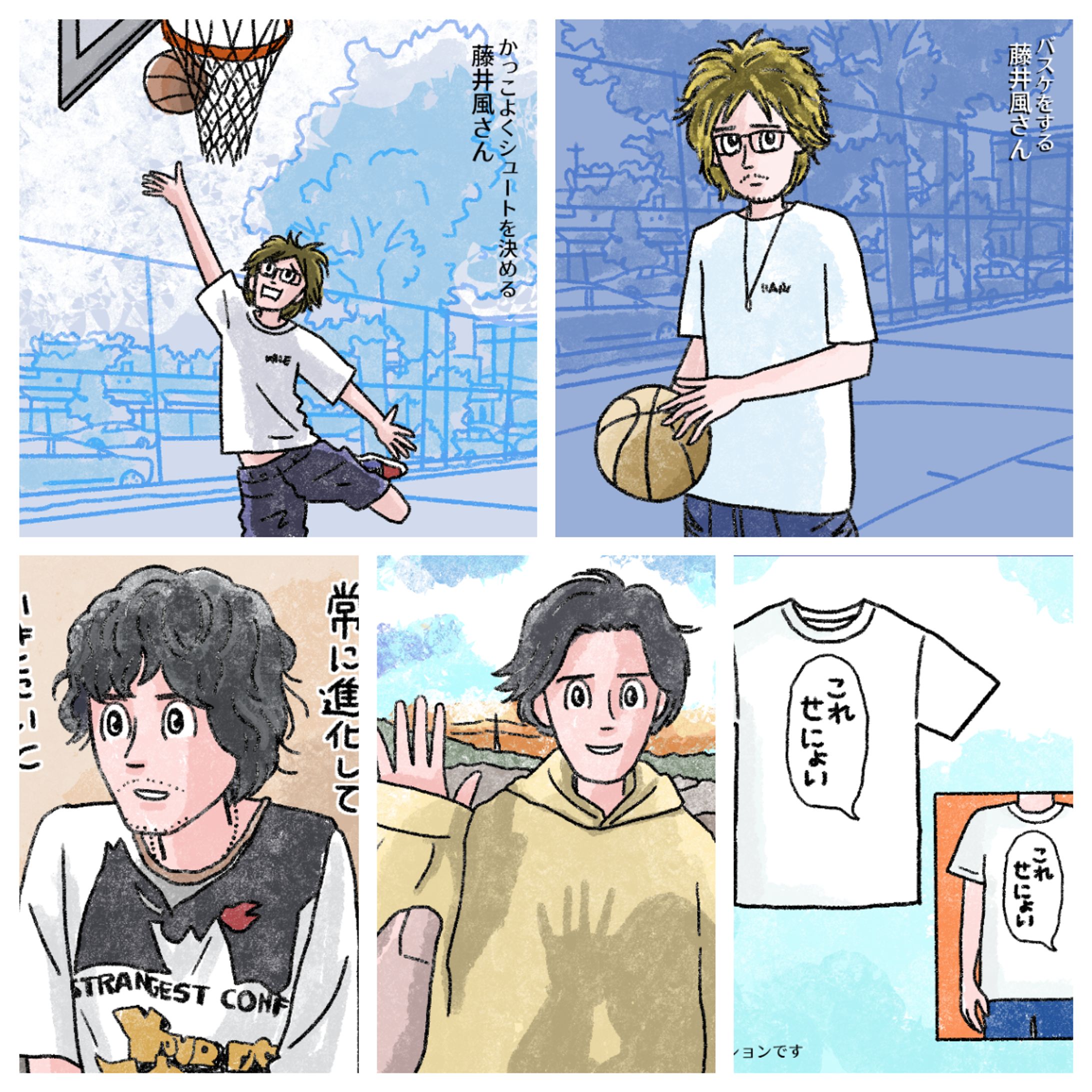 7月イラストまとめ2-1