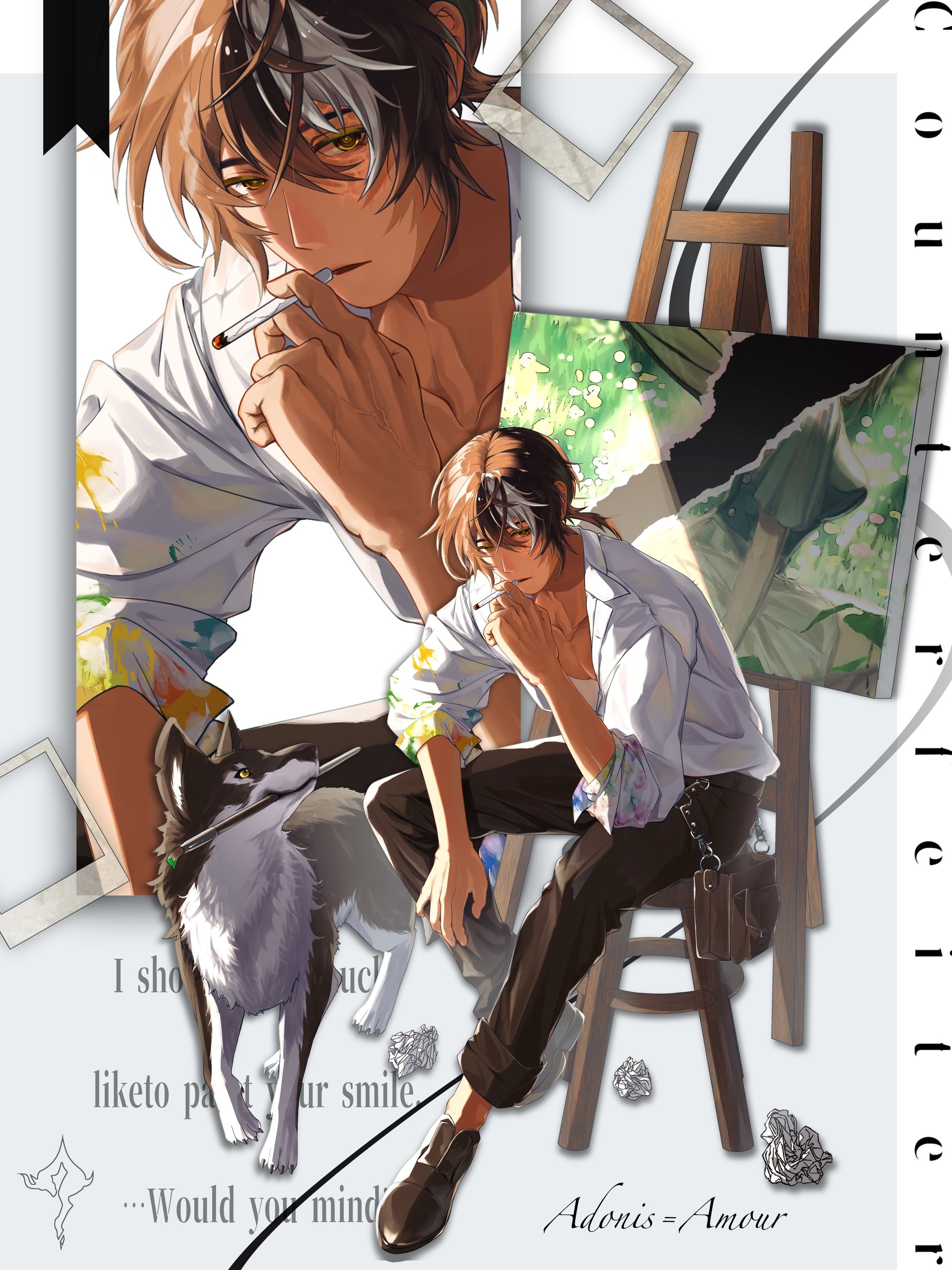 アムール・アドニス-1