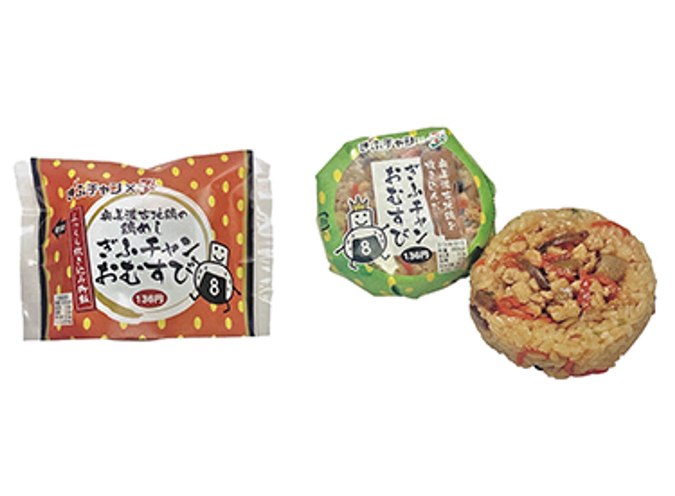 おむすび　パッケージ-1