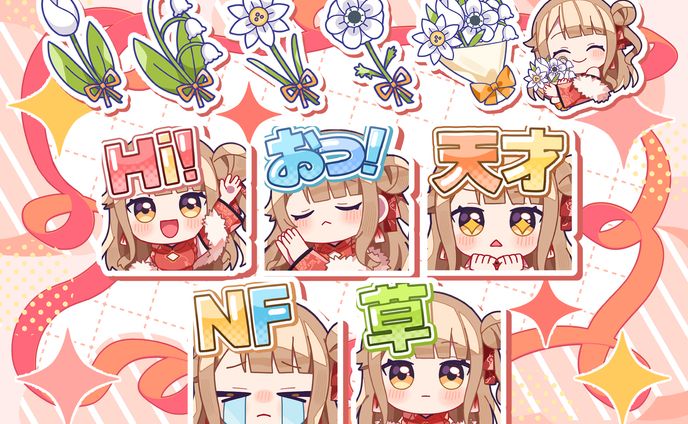 みやせ ねむ様 サブスクバッジ・スタンプ