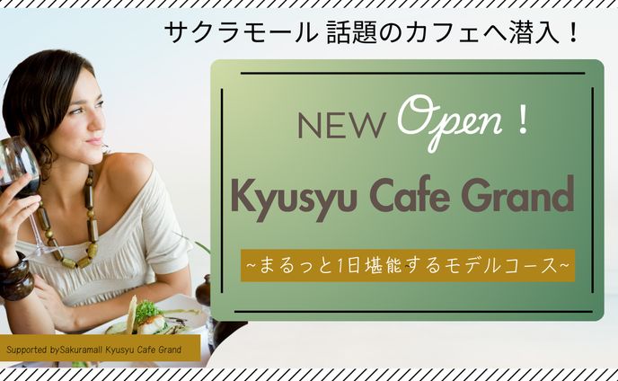 Youtubeサムネイル　Cafe巡り
