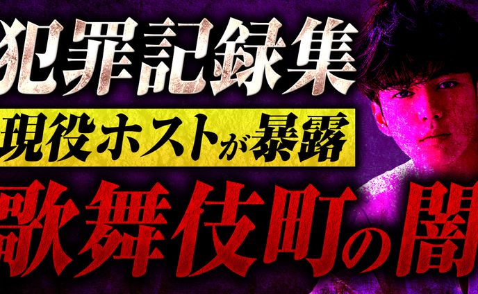 2017、オリジナルサムネイル